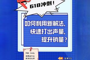 人类的悲欢并不相通？最近11场快船只输2场 湖人只赢2场